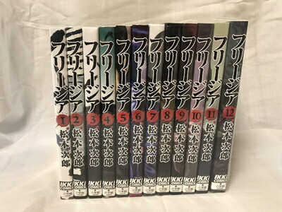 全巻 まとめ売り 湾岸MIDNIGHT 全42巻セット まとめ売り 湾岸ミッドナイト 楠み