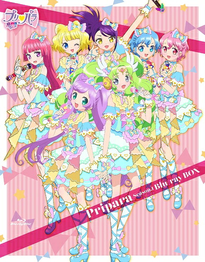 【中古】 Pripara Season.1 Blu-ray BOX｜Haute Produit
