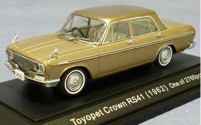 楽天市場】エブロ 1/43 トヨタ トヨペット クラウン RS41 ブルーEBBRO