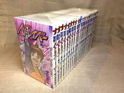 楽天市場】【漫画全巻セット】【中古】機動警察パトレイバー