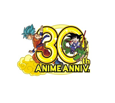 【中古】 アニメ「ドラゴンボール」放送30周年記念 ドラゴンボール 神 BEST【初回限定盤】｜Haute Produit