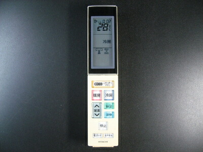 【中古】 日立 エアコンリモコン RAR-4W3画像