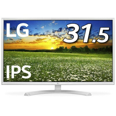 【中古】 LG モニター ディスプレイ 32MP58HQ-W 31.5インチ/フルHD/IPS/HDMI端子付/ブルーライト低減機能 ホワイト
