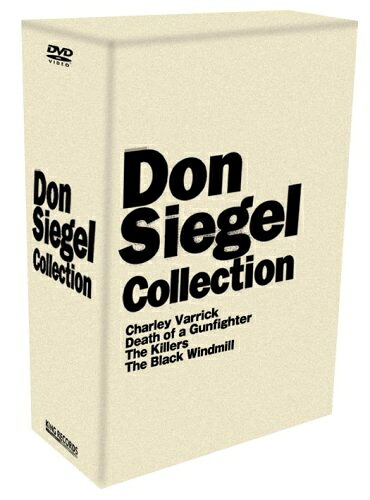 【中古】 ドン･シーゲル コレクションDVD-BOX