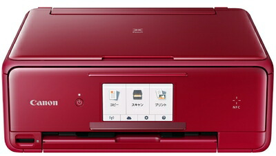 【中古】 旧模範例 Canon インクジェット印刷工練りあわせる機 TS8030 RD 赤いこと