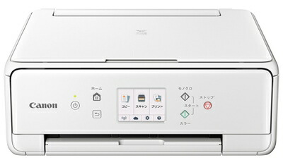 【中古】 旧モデル Canon インクジェットプリンター複合機 TS6030 WH ホワイト