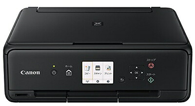 【中古】 旧模範例 Canon インクジェット印刷工練りあわせる機 TS5030 BK 黒いこと