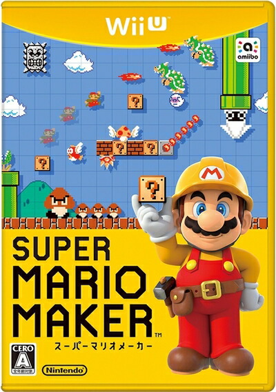 12インチ　スーパーマリオブラザーズ　マリオ・シンドローム　レア中古 12インチ スーパーマリオブラザーズ マリオ・シンドローム レア