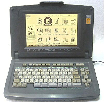 【中古】 東芝 ワープロ JW98GX ルポ RUPO JW-98GX｜Haute Produit