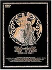 【中古】 アルナーチャラム～踊るスーパースター～ 特製BOX [DVD]｜Haute Produit