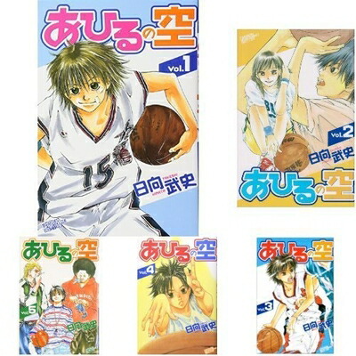 楽天市場】【中古】あひるの空 コミック 1-35巻 セット (講談社