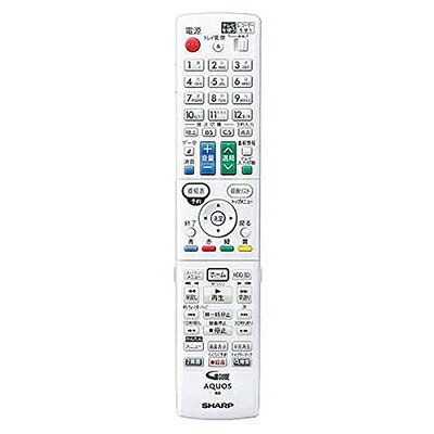 【中古】 SHARP(シャープ) 純正ブルーレイディスクレコーダー用リモコン　RRMCGB167WJPA【部品番号：0046380268】