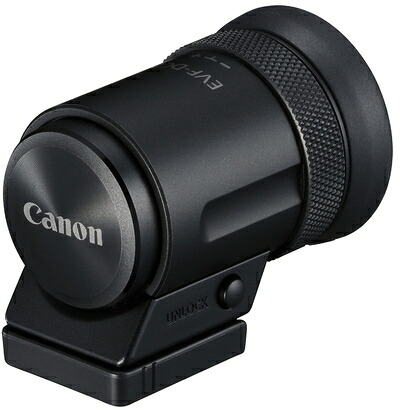 【中古】 Canon 電子ビューファインダー EVF-DC2BK｜Haute Produit