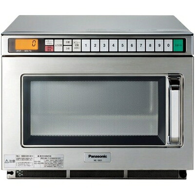 【中古】 パナソニック(Panasonic) 陰電子領域 NE-1802 DLVB901