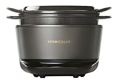 【中古】 バーミキュラ ライスポット 5合炊き 炊飯器 トリュフグレー 専用レシピブック付 RP23A-GY|Haute Produit