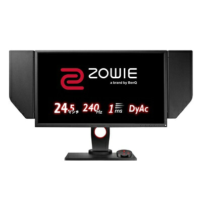 【中古】 BenQ ゲーミングモニター 24.5in 240サイクル 1ms DyAc科学技術積み上げる ZOWIE XL2546 盛りだくさん固定ディスク HDMI DisplayPort DVI-DL積み上げる FPS方角 見せびらかす