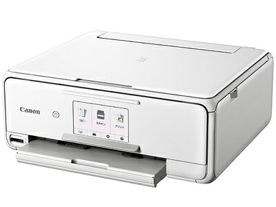【中古】 キヤノン インクジェット練りあわせる機TS8130 WHITE PIXUSTS8130WH