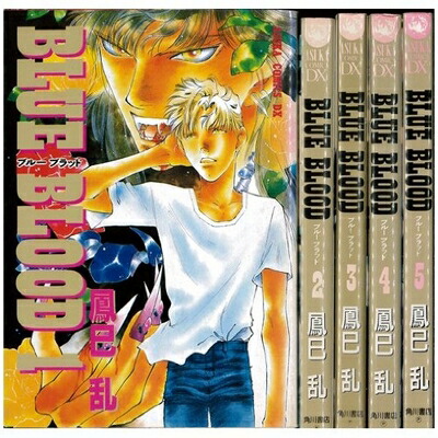 【中古】 青侠 ２/集英社/石渡洋司 中古】 青侠 2/集英社/石渡洋司