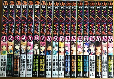 楽天市場】To loveる 1-18巻 + To loveる ダークネス 1-18巻 シリーズ