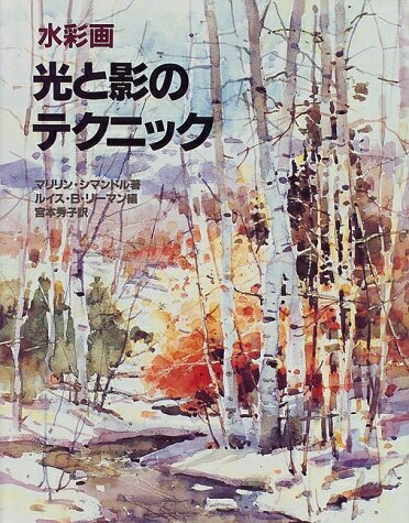 たかたのりこ　水彩画 楽天市場】絵画 たかたのりこ 水彩画 『キキョウ』 花 明るい 一点物