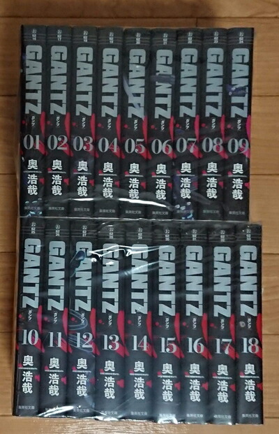 楽天市場】[新品]ガンツ GANTZ [文庫版] (1-18巻 全巻) 全巻