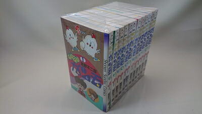 楽天市場】Gu-Guガンモ DVD-BOX BOX2 グーグーガンモデジタルリ