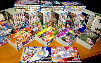 楽天市場】【漫画全巻】銀魂 ぎんたま コミック 1-77巻セット 空知英秋