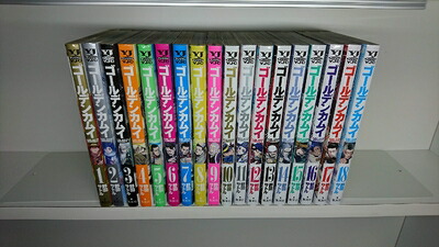 ゴールデンカムイ 全巻セット 1-18巻 ゴールデンカムイ(18) (ヤングジャンプコミックス) | 野田