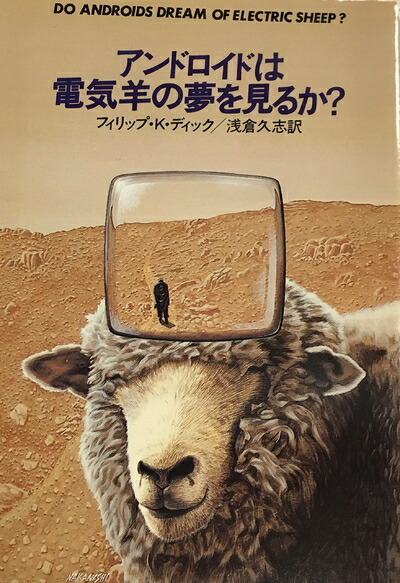 おくれた子の作文指導 (1980年) (教育実践シリーズ〈10〉) おくれた子の作文指導 (1980年) (教育実践シリーズ〈10