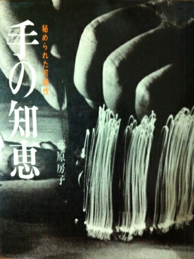 楽天市場】【中古】奇跡の隻腕―ジム・アボット物語