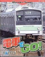 【中古】（新古品・未使用品） 電車でGO! WS 【ワンダースワン】｜Haute Produit