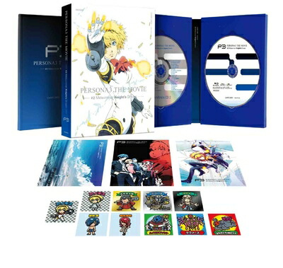 【中古】（新古品・未使用品） 劇場版ペルソナ3 #2Midsummer Knight's Dream【完全生産限定版】 [DVD]｜Haute Produit
