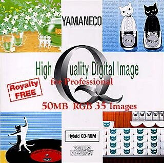 【中古】（新古品・未当て嵌める品） High Quality Digital Image for Professional YAMANECO