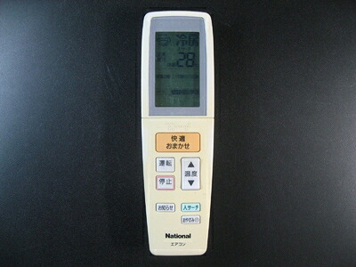 【中古】（新古品・未使用品） パナソニック エアコンリモコン A75C3142
