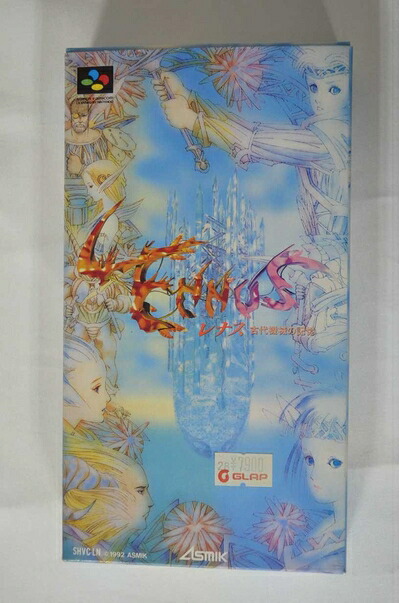 【中古】(新古品・未使用品) レナス古代機械の記憶|Haute Produit