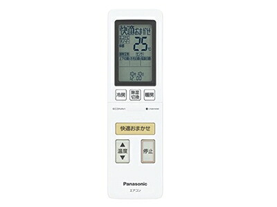 【中古】（新古品・未使用品） Panasonic(パナソニック) パナソニック 純正エアコン用リモコン CWA75C4509X