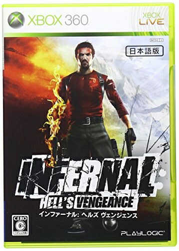 【中古】（新古品・未使用品） インファーナル:ヘルズ ヴェンジェンス - Xbox360