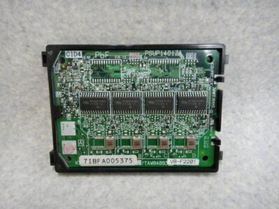 【中古】（新古品・未使用品） VB-F2201 パナソニック La Relier ラ・ルリエ ナンバーディスプレーユニット [オフィス用品] [オフィス用品]