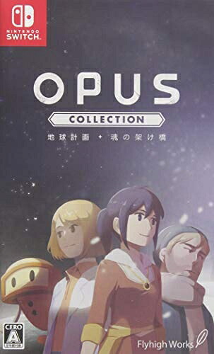 【中古】（新古品・未使用品） OPUSコレクション 地球計画+魂の架け橋 (36曲のサウンドトラックをダウンロードできる特典コードを封入。 同梱) - Switch