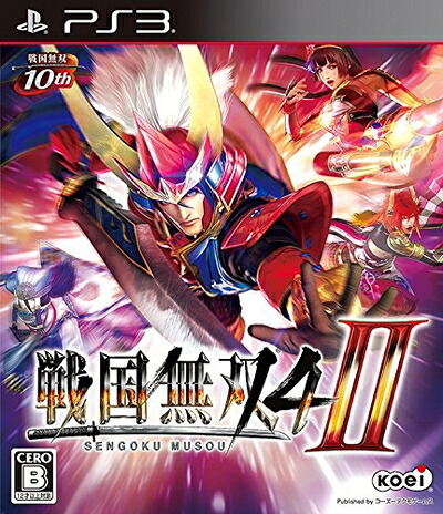 【中古】(新古品・未使用品) 戦国無双4-II - PS3|Haute Produit