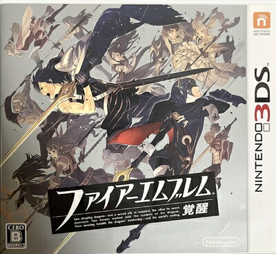 【中古】（新古品・未使用品） ファイアーエムブレム 覚醒｜Haute Produit