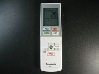 【中古】（新古品・未使用品） パナソニック エアコンリモコン ACXA75C02320
