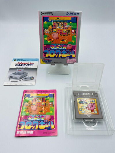 【中古】 カービィのブロックボール　※外箱等はございません。 4,264円