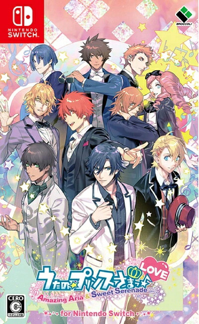 【中古】（新古品・未使用品） うたの☆プリンスさまっ♪Amazing Aria & Sweet Serenade LOVE for Nintendo Switch 14,854円