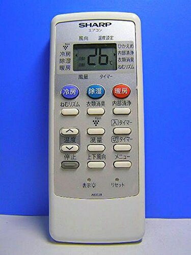 【中古】（新古品・未使用品） シャープ エアコンリモコン A830JB