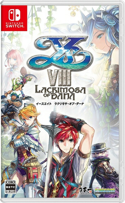 【中古】（新古品・未使用品） イースVIII -Lacrimosa of DANA- - Switch