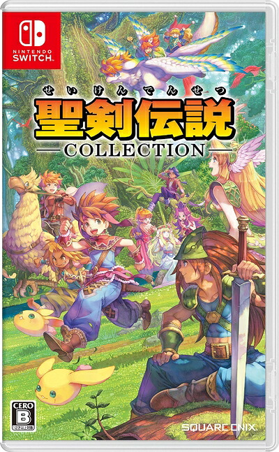 【中古】（新古品・未使用品） 聖剣伝説コレクション - Switch