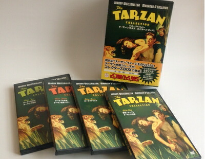 【中古】（新古品・未使用品） ジョニー・ワイズミュラー ターザン・フィルムズ コレクターズ・ボックス 〈4枚組〉 [DVD]