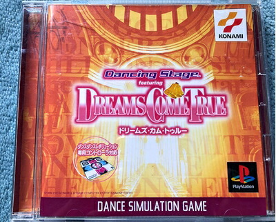 【中古】(新古品・未使用品) ダンシングステージ フィーチャリング ドリームズ・カム・トゥルー