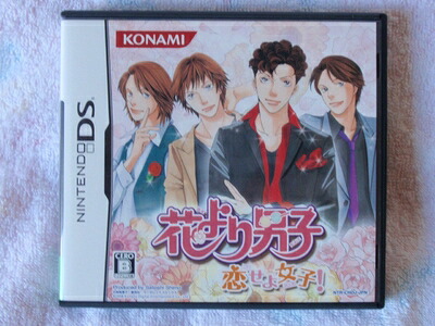 【中古】（新古品・未使用品） 花より男子 -恋せよ女子-